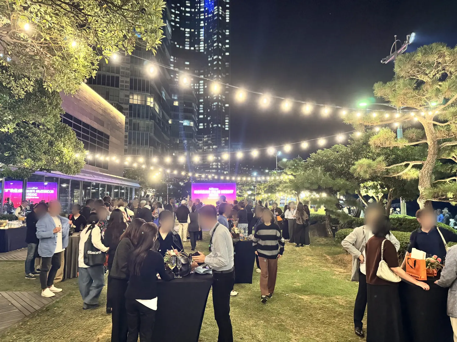 행사가 열린 파라다이스호텔 부산 야외 정원.